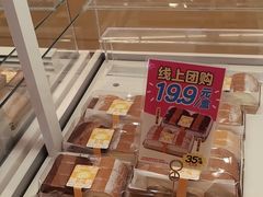 -甜星Star·生日蛋糕(百盛店)