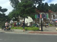 -老虎石海上公园