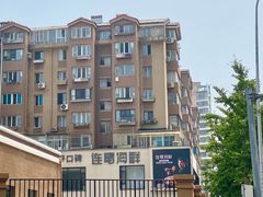 -连鹭海鲜·海肠捞饭·海胆饭(星海店)
