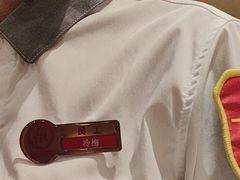 -海底捞火锅(世纪金源店)