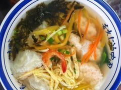 -长人馄饨铺(解放街店)