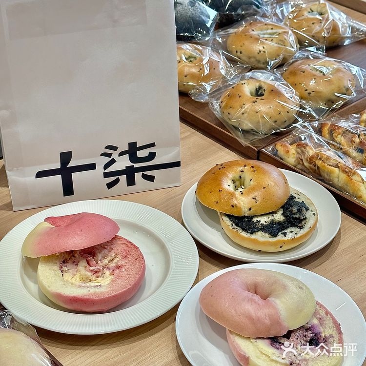 洛阳街边复古又温馨面包店🥯🍞