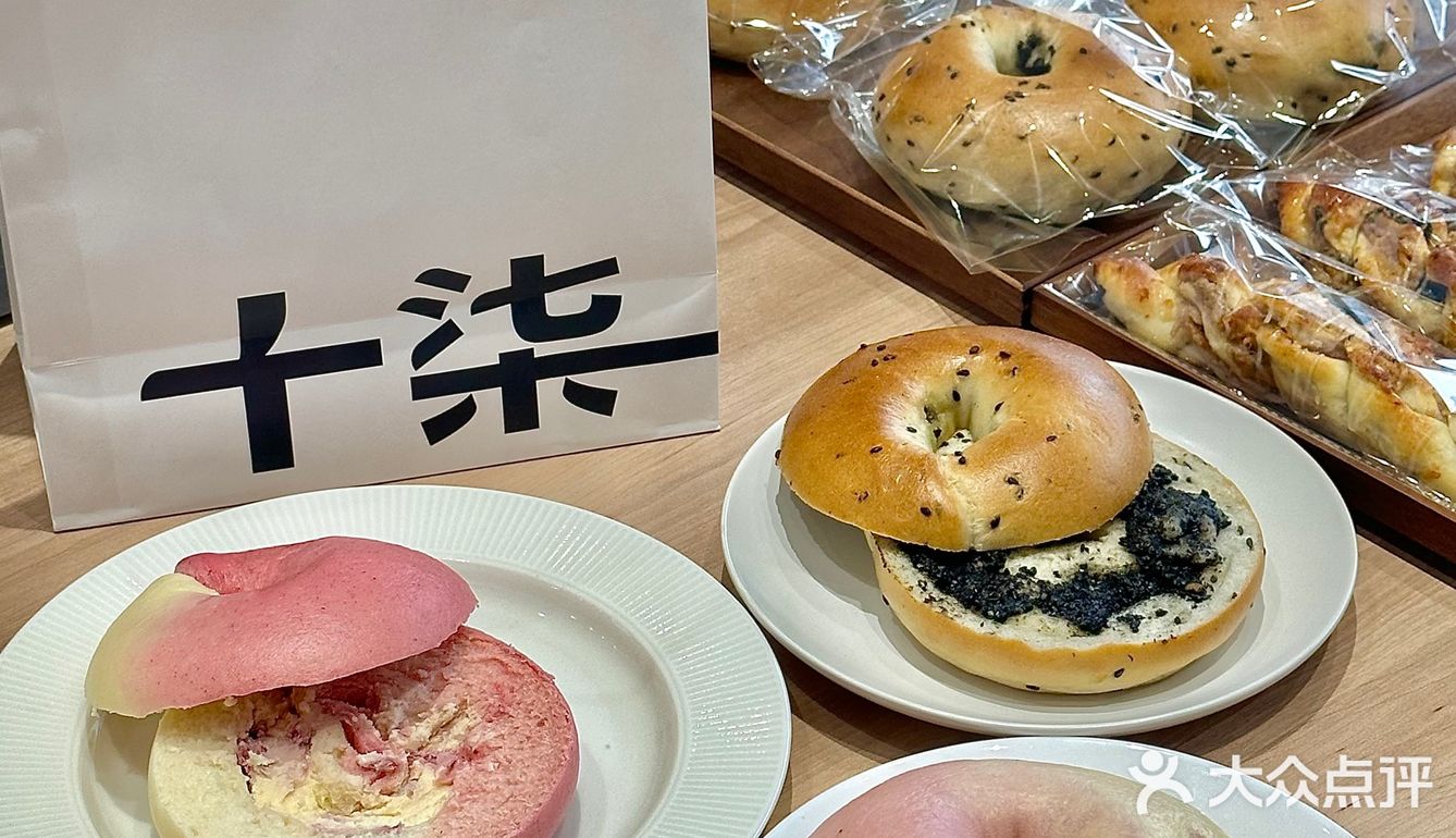 洛阳街边复古又温馨面包店🥯🍞