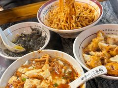 -西月城谭豆花(春熙路店)