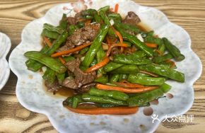 Stir-Fried Beef with Green Beans