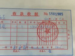 -厦门屿爱月子中心(独栋海湾店)
