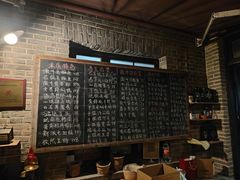 -安若徽菜