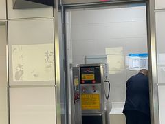 -郑州新郑国际机场