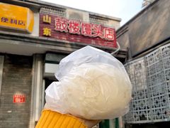 门面-天泽祥·鼓楼馒头(鼓楼店)