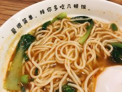 -每碗面馆(新鸿安大厦店)