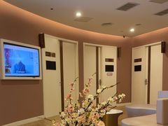 -爱康国宾体检中心(温州国贸分院)