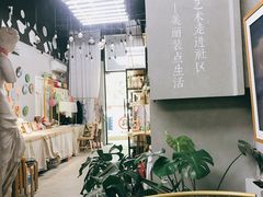 -100家灵感仓库·DIY团建(什刹海店)