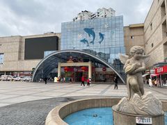 -乐海城市广场(同安店)