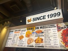 大堂-前进5路汉堡炸鸡(昙华林店)