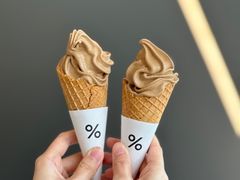 -% Arabica阿拉比卡咖啡(罗湖万象城店)
