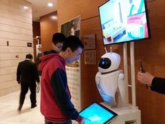 -天津水游城丽筠酒店