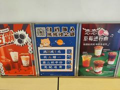 -KOI PLUS(成都万象城店)