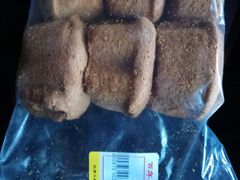 -百年义利(鲁谷东街店)