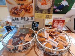 -分子跳动鲜活面包(五一大道店)