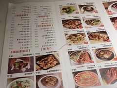 -佬肥猫(国华广场店)