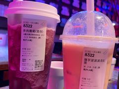 -蛙来哒(金沙洲万达店)