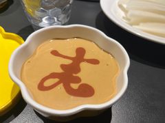 -羊大爷涮肉(亮马桥店)