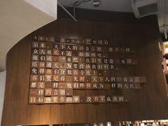 -方所(华润万象城店)