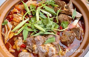 Spicy Warm Pot Beef Stew