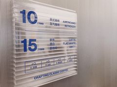 -CUBIC3三立方咖啡(西岸凤巢店)