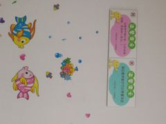 -无锡市第二人民医院(南院)