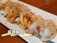-烧鸟横丁(联发文创口岸店)
