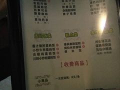 -金色印象·HiFi影音·按摩足疗(龙腾路店)