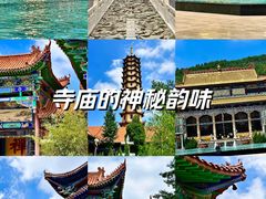 -正觉寺