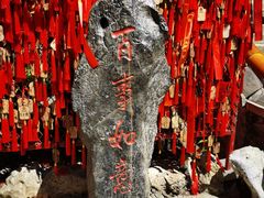 -潭柘寺景区