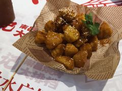 -饶福记·南昌烧烤大排档(九龙湖土著店)