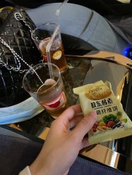 -敖东酵素·离子暖房