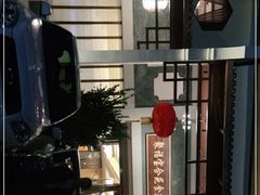 -聚福宝合苑食府(南头镇店)