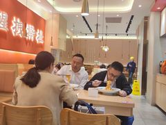 -秦和居(大唐时代店)