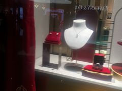 -Tiffany & Co.蒂芙尼
(南京德基广场店)