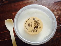 -苏妃奶酪(平江路店)