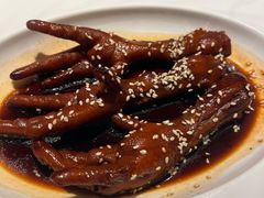 -桂满陇·海市蜃楼·黑金(国金店)