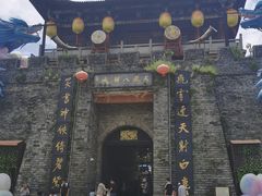 -天龙八部武侠城