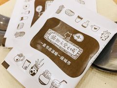 -猫的天空之城概念书店(印象城购物中心店)