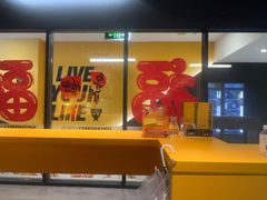 -超级猩猩健身·团课(淮海百盛店)