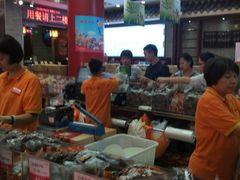 -皇上皇腊味店(下九路店)
