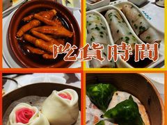 带子豆苗饺-翠园(兴业太古汇店)