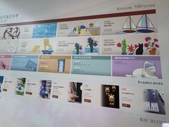 -深圳湾万象城(南山店)