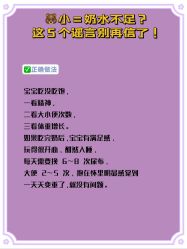 -安馨无忧月子中心(青秀店)
