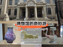 -旅顺博物馆