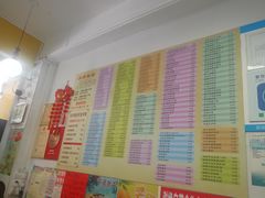 -芬芳甜品(同福路店)
